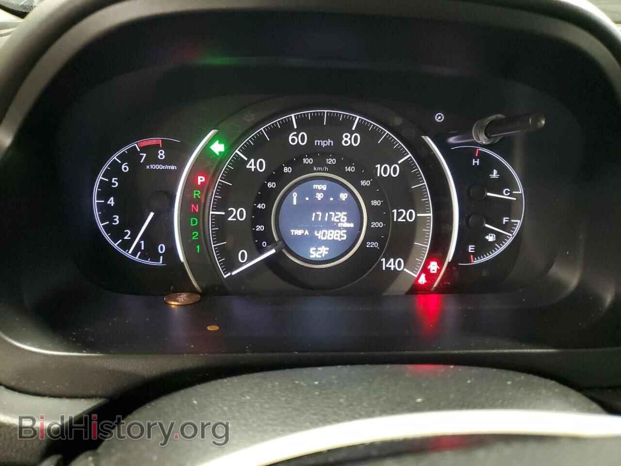 2012 HONDA CRV - VIN: 5J6RM3H74CL008968 - Фото 9