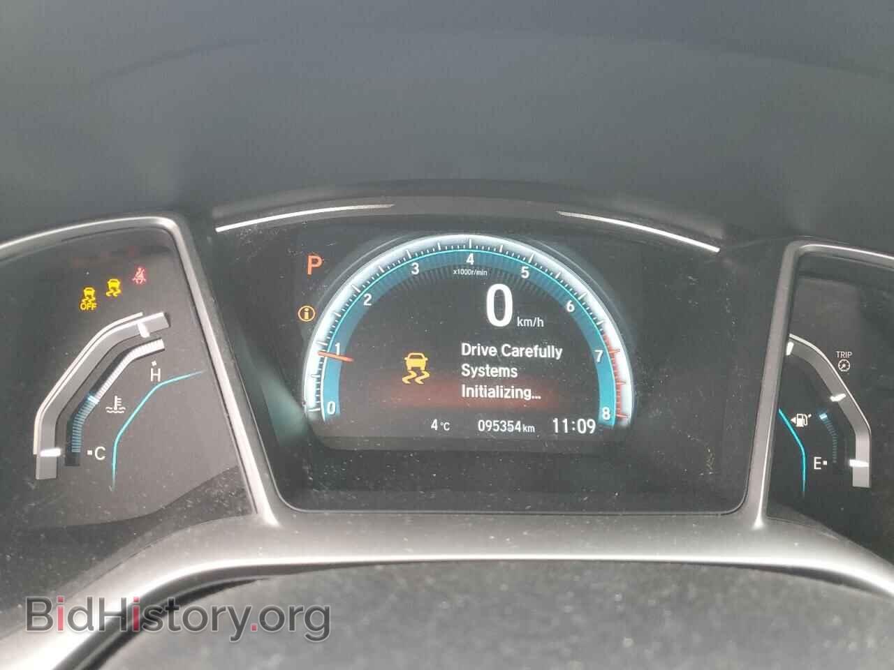 2016 HONDA CIVIC - VIN: 2HGFC2F72GH035762 - Фото 9