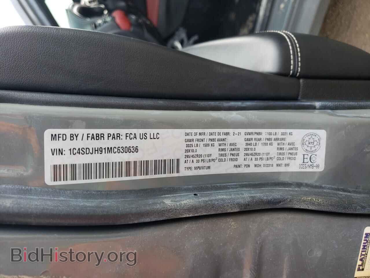 2021 DODGE DURANGO - VIN: 1C4SDJH91MC630636 - Photo 13