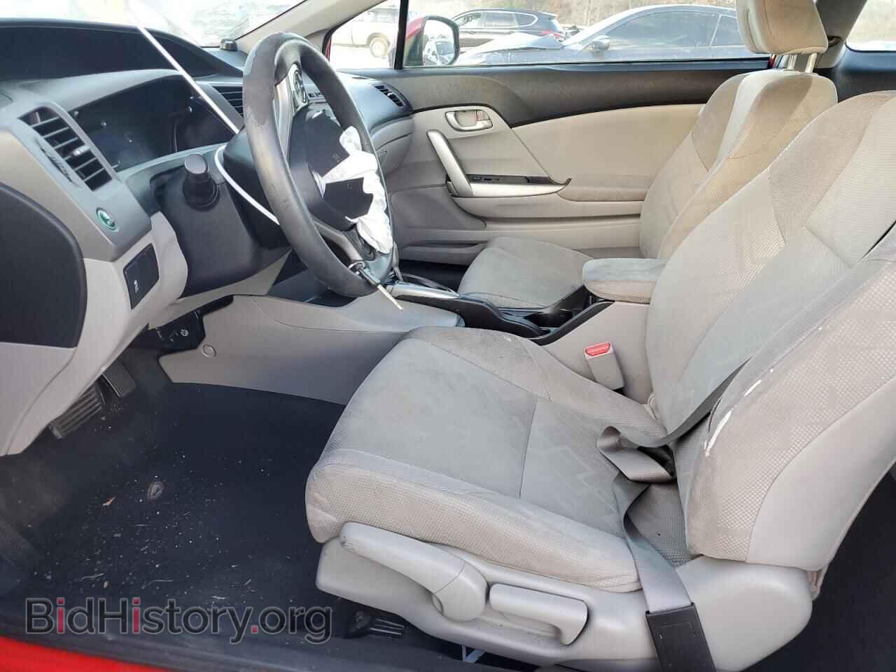 2012 HONDA CIVIC - VIN: 2HGFG3B5XCH501320 - Фото 7