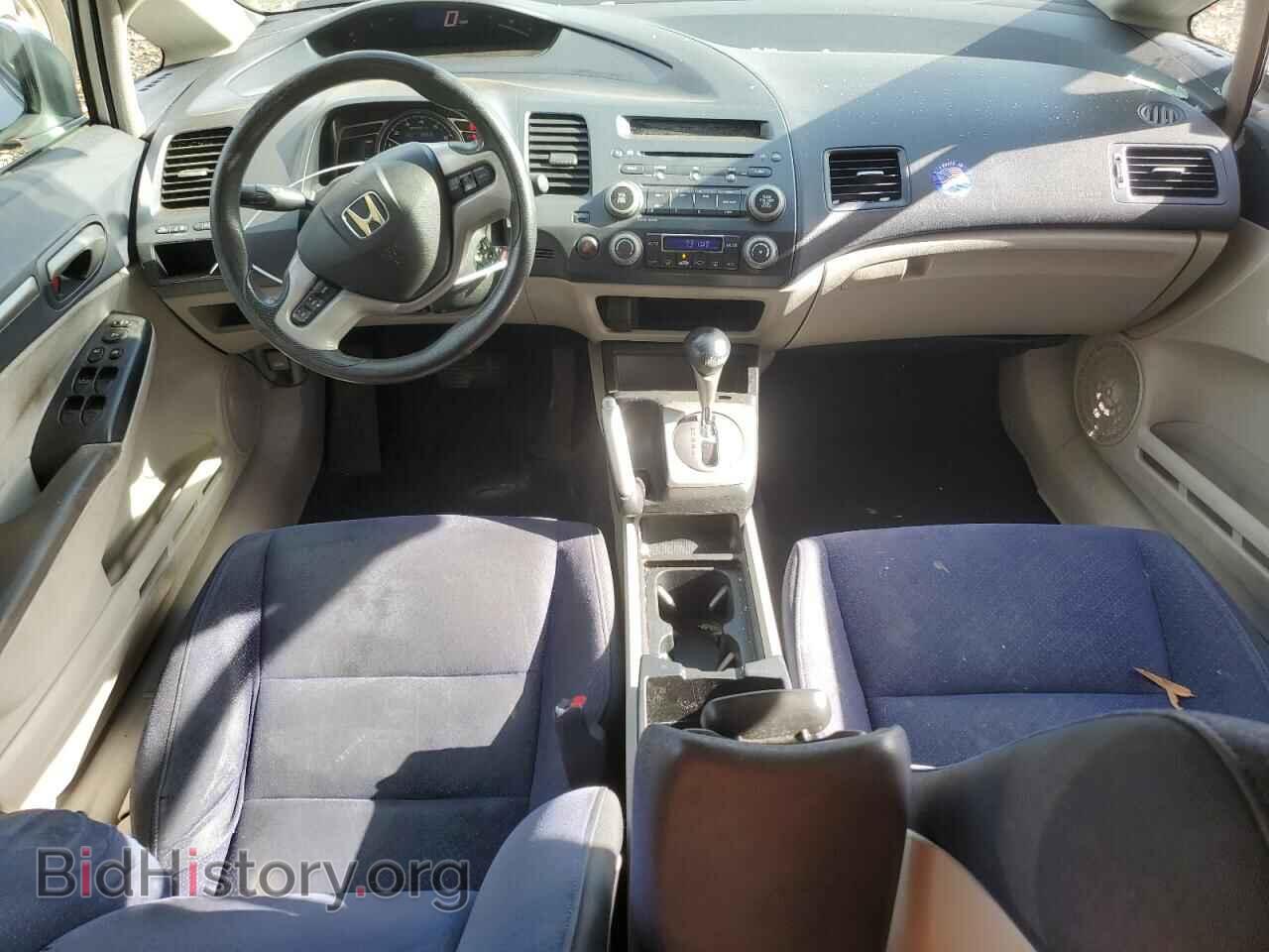 2008 HONDA CIVIC - VIN: JHMFA36258S002097 - Фото 8