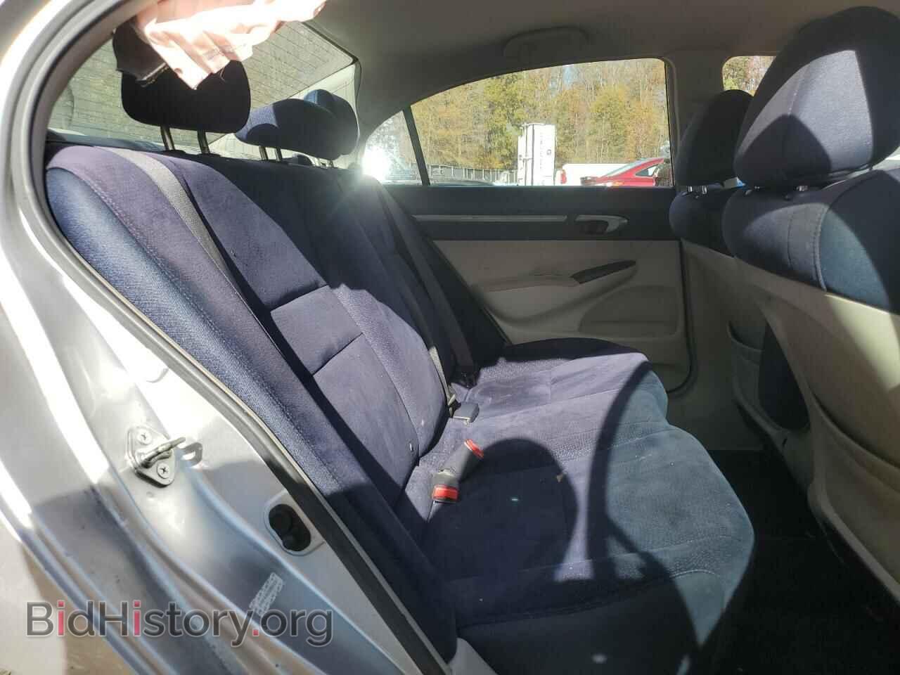 2008 HONDA CIVIC - VIN: JHMFA36258S002097 - Фото 10