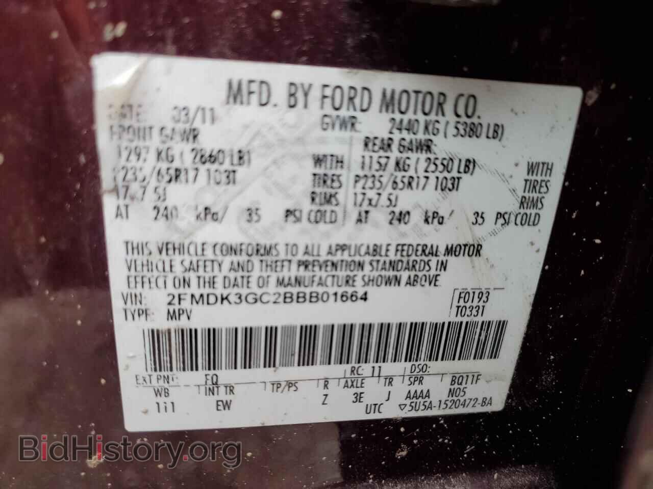 2011 FORD EDGE - VIN: 2FMDK3GC2BBB01664 - Photo 13