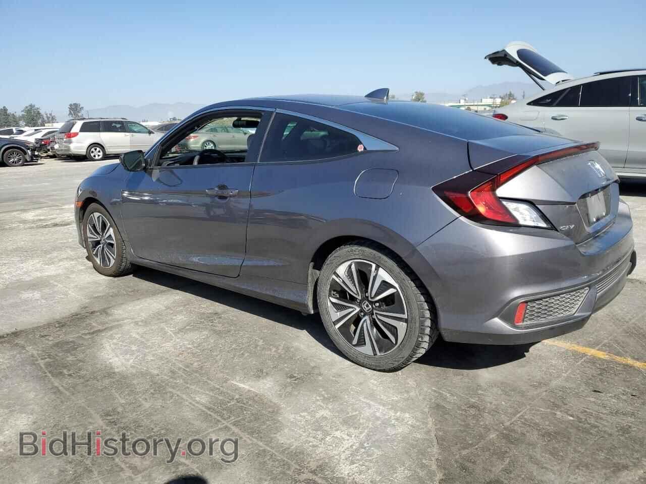 2016 HONDA CIVIC - VIN: 2HGFC3B30GH359706 - Фото 2
