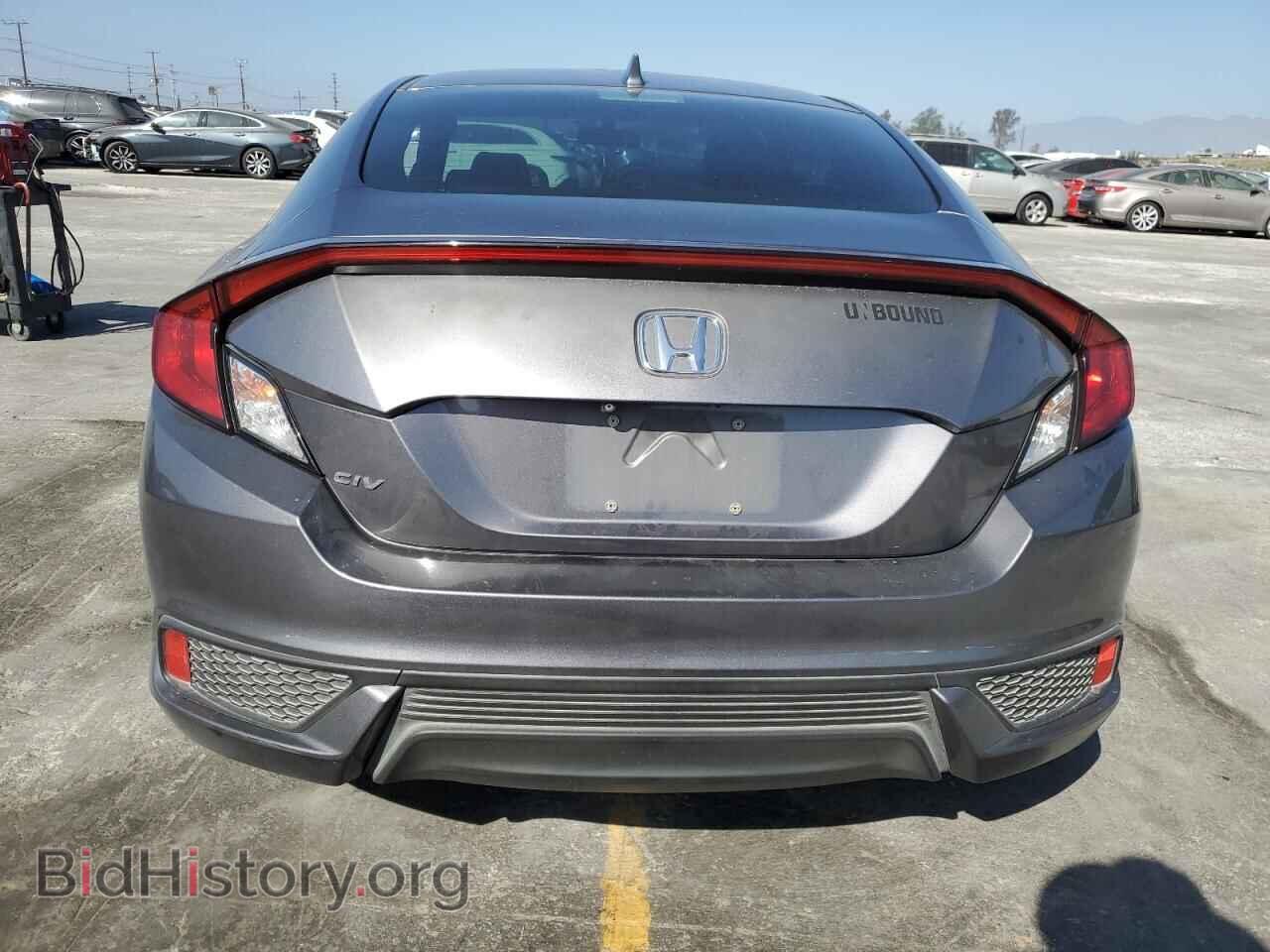 2016 HONDA CIVIC - VIN: 2HGFC3B30GH359706 - Фото 6