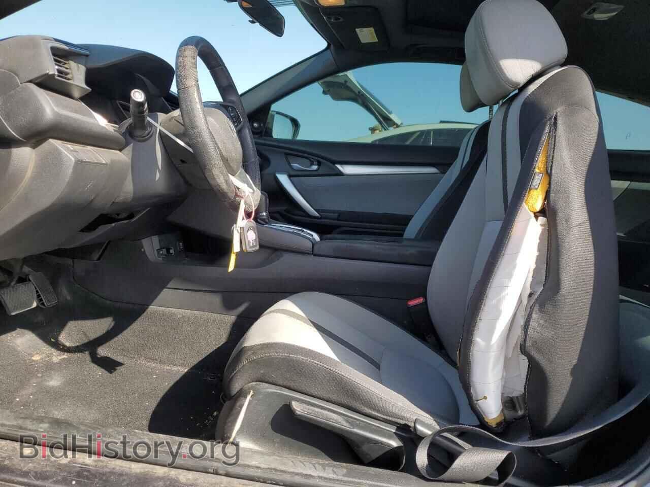 2016 HONDA CIVIC - VIN: 2HGFC3B30GH359706 - Фото 7