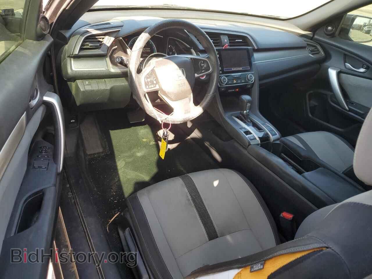 2016 HONDA CIVIC - VIN: 2HGFC3B30GH359706 - Фото 8