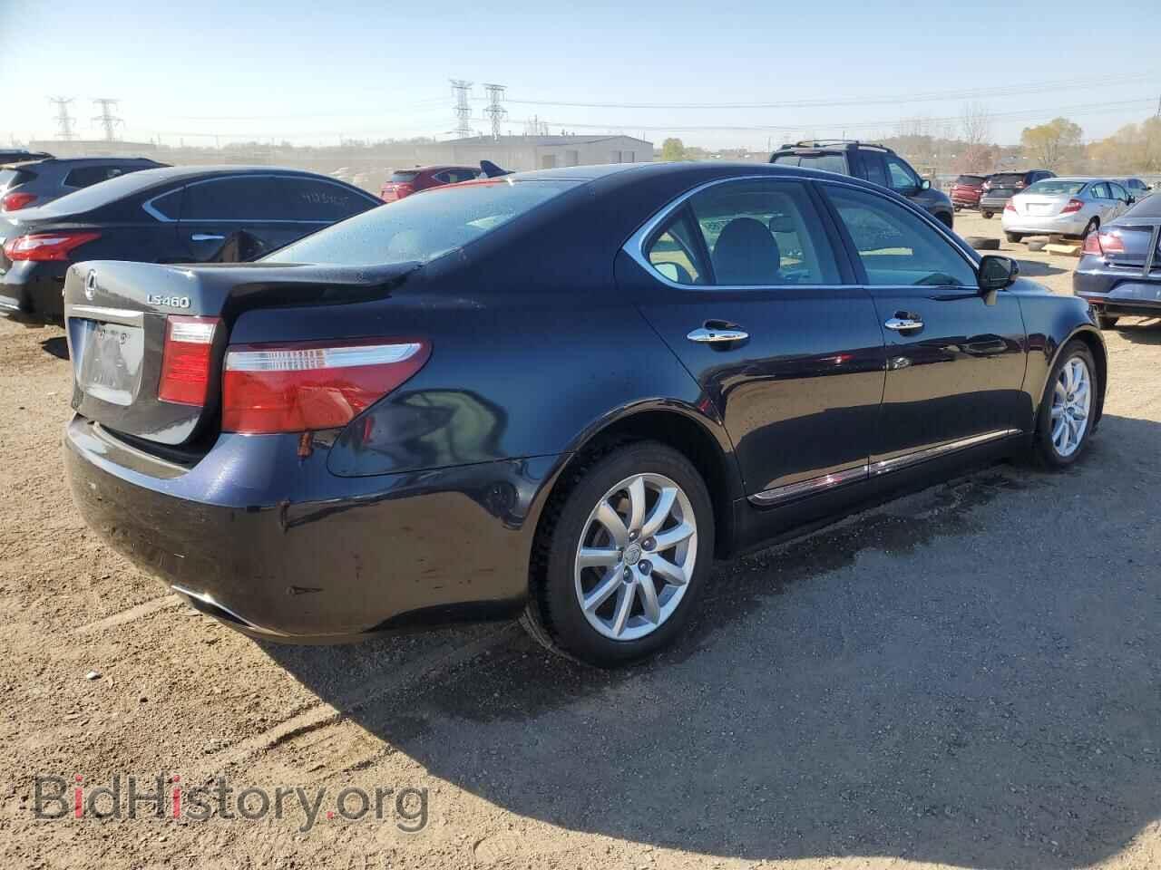2007 LEXUS LS460 - VIN: JTHBL46FX75045302 - Photo 3