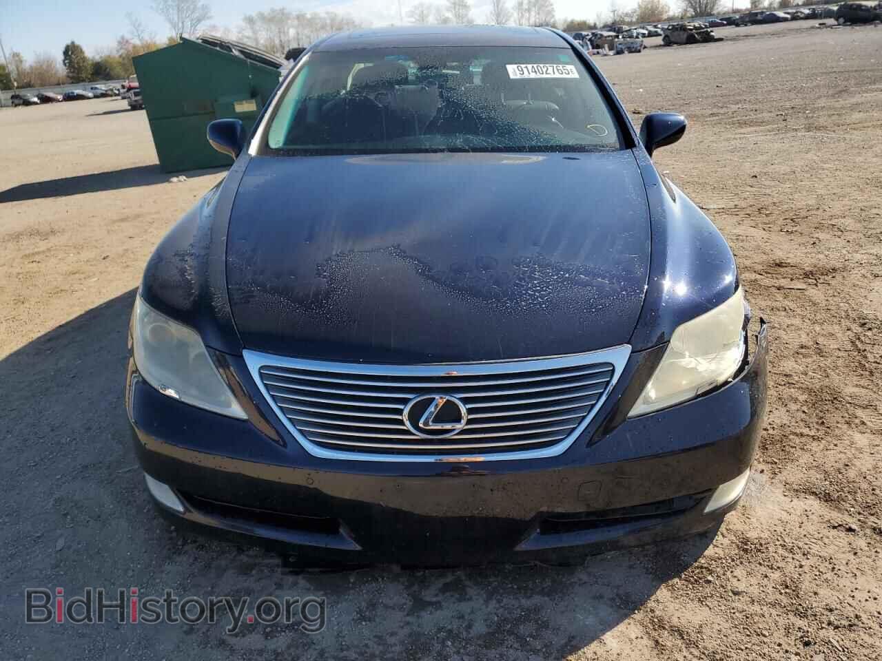 2007 LEXUS LS460 - VIN: JTHBL46FX75045302 - Photo 5