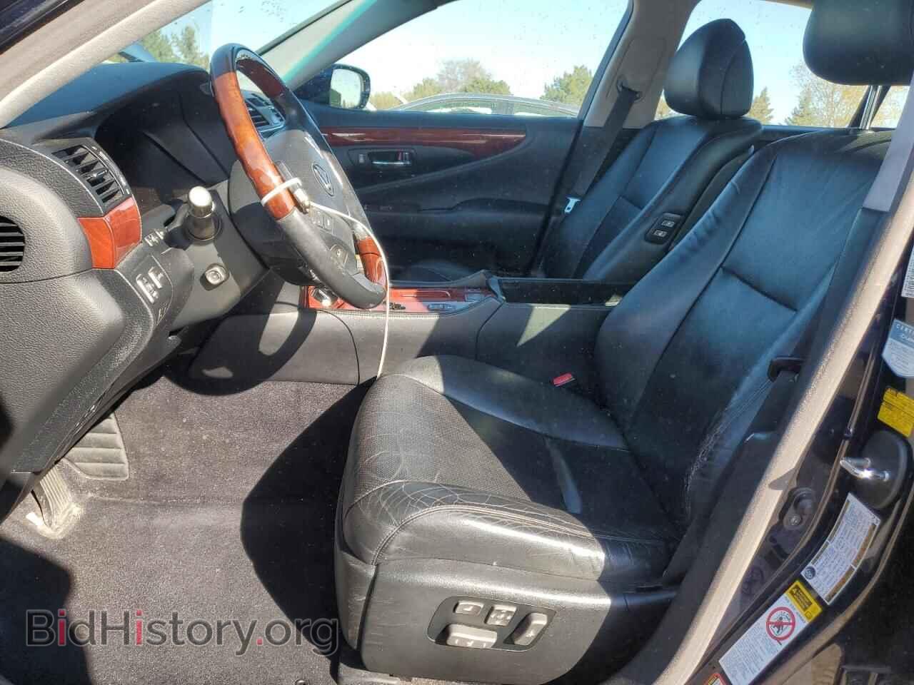 2007 LEXUS LS460 - VIN: JTHBL46FX75045302 - Photo 7