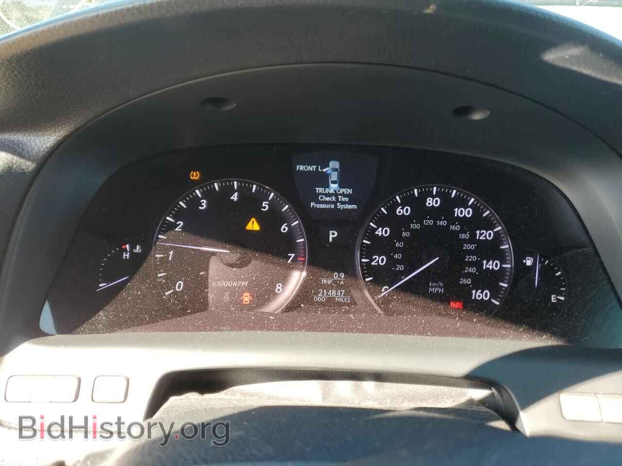 2007 LEXUS LS460 - VIN: JTHBL46FX75045302 - Photo 9