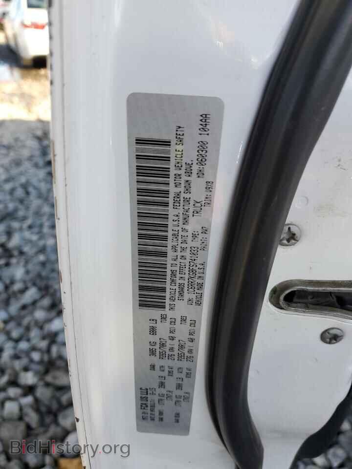 2015 RAM 1500 - VIN: 1C6RR7KG8FS741033 - Фото 13