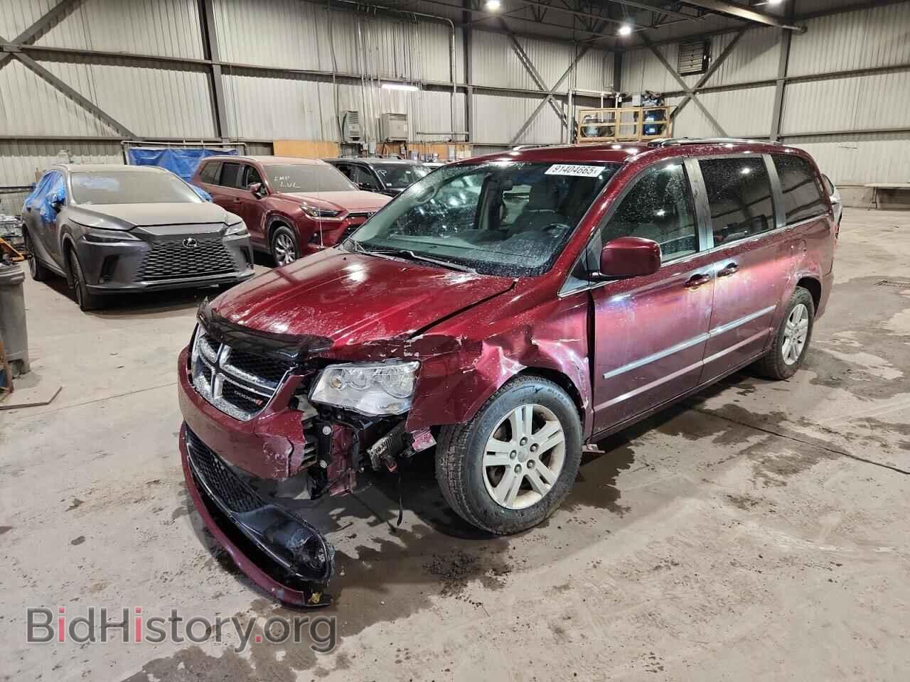 Фотография 2C4RDGDGXHR772065 - DODGE CARAVAN 2017