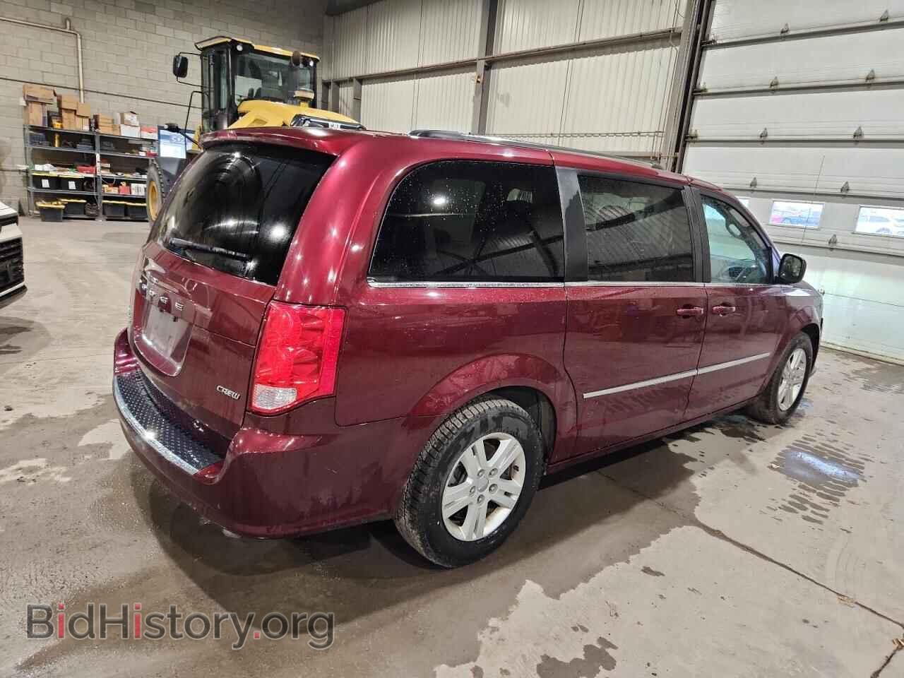 2017 DODGE CARAVAN - VIN: 2C4RDGDGXHR772065 - Фото 3