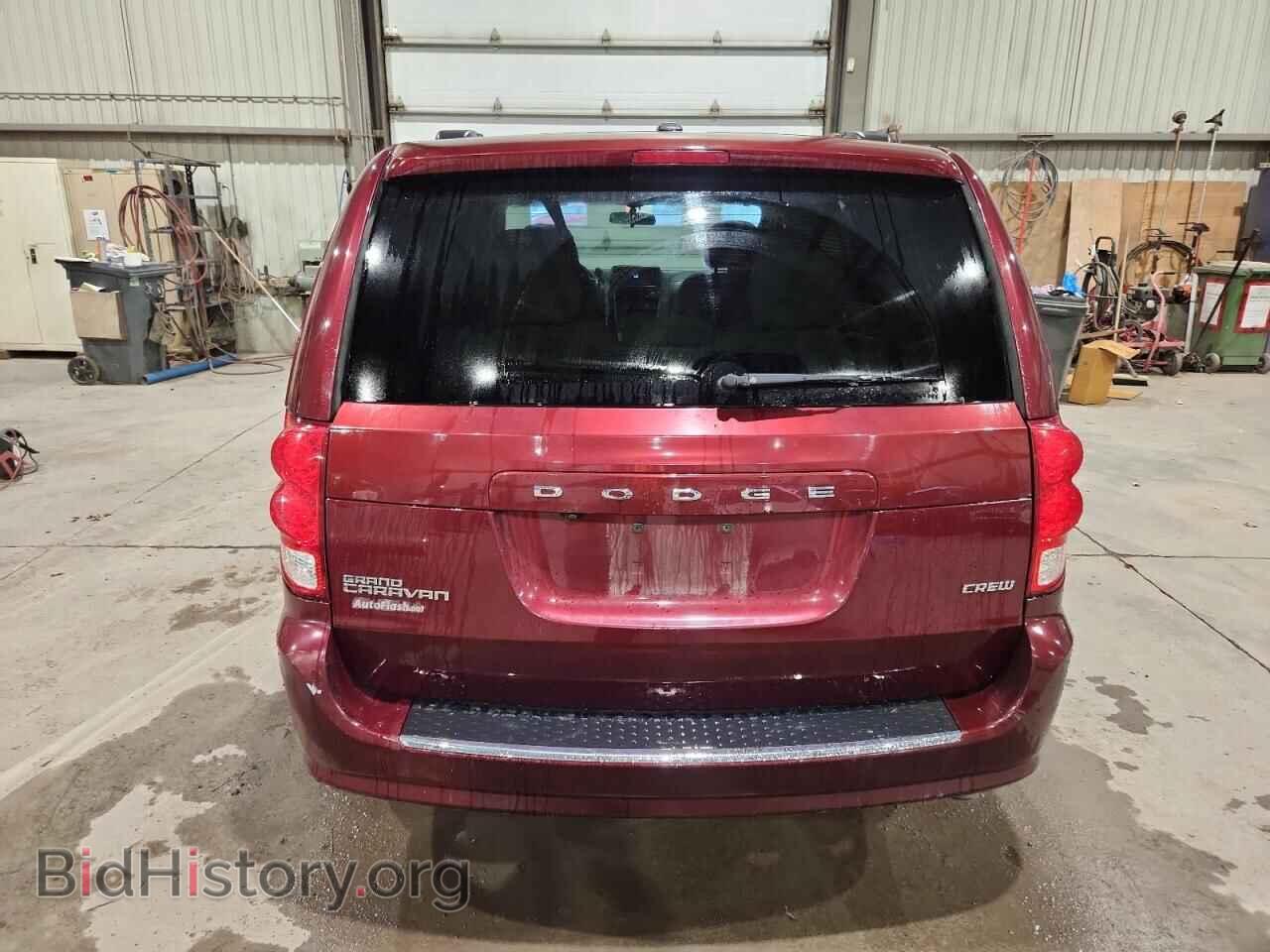 2017 DODGE CARAVAN - VIN: 2C4RDGDGXHR772065 - Фото 6
