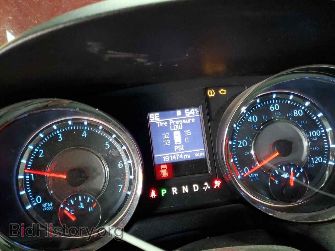 2012 CHRYSLER MINIVAN - VIN: 2C4RC1BG2CR135215 - Photo 9