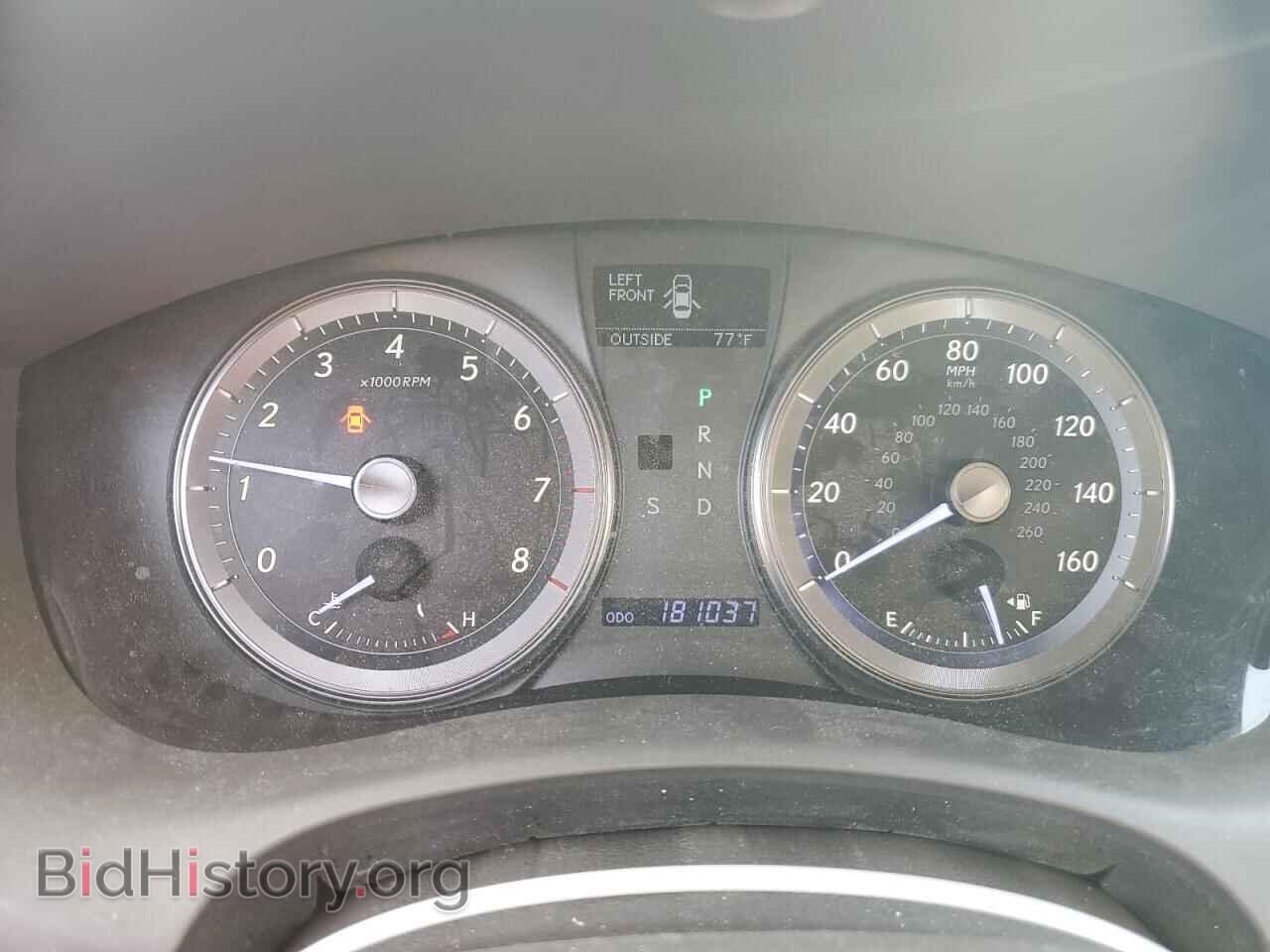 2012 LEXUS ES350 - VIN: JTHBK1EG7C2498493 - Фото 9