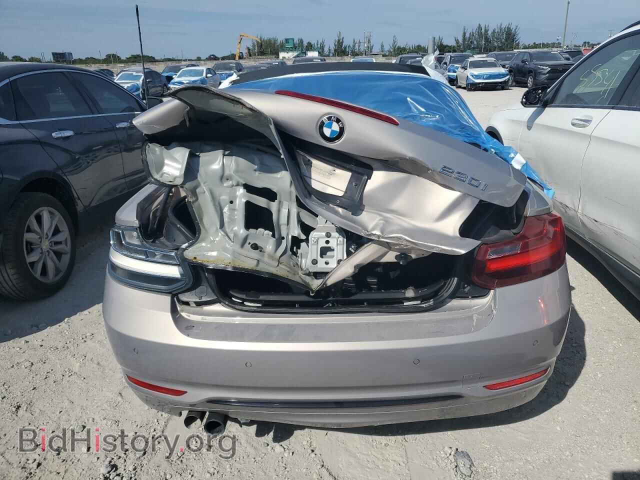 2017 BMW 2 SERIES - VIN: WBA2K9C35H7A26285 - Фото 6