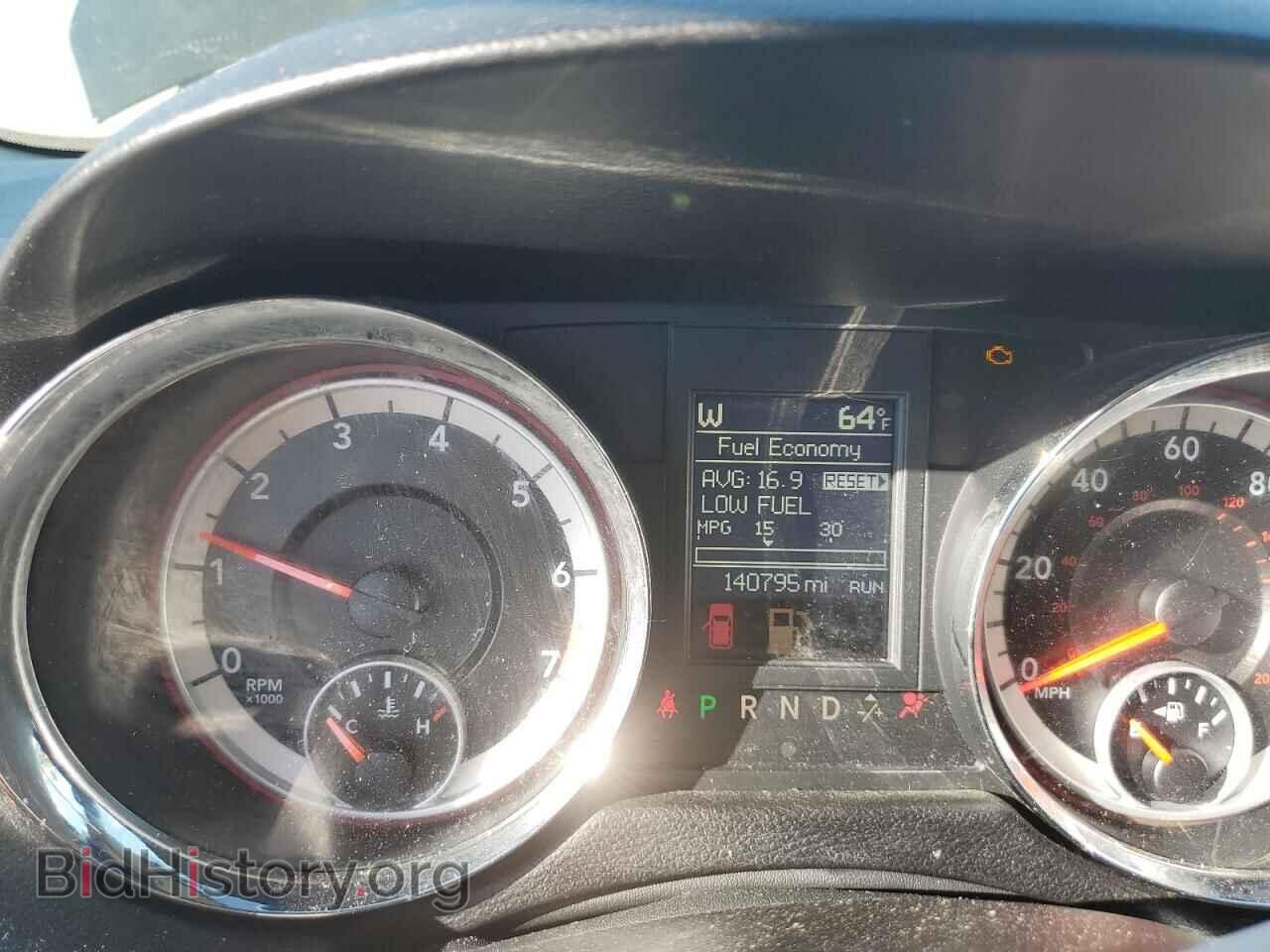 2012 DODGE CARAVAN - VIN: 2C4RDGDG9CR404226 - Фото 9
