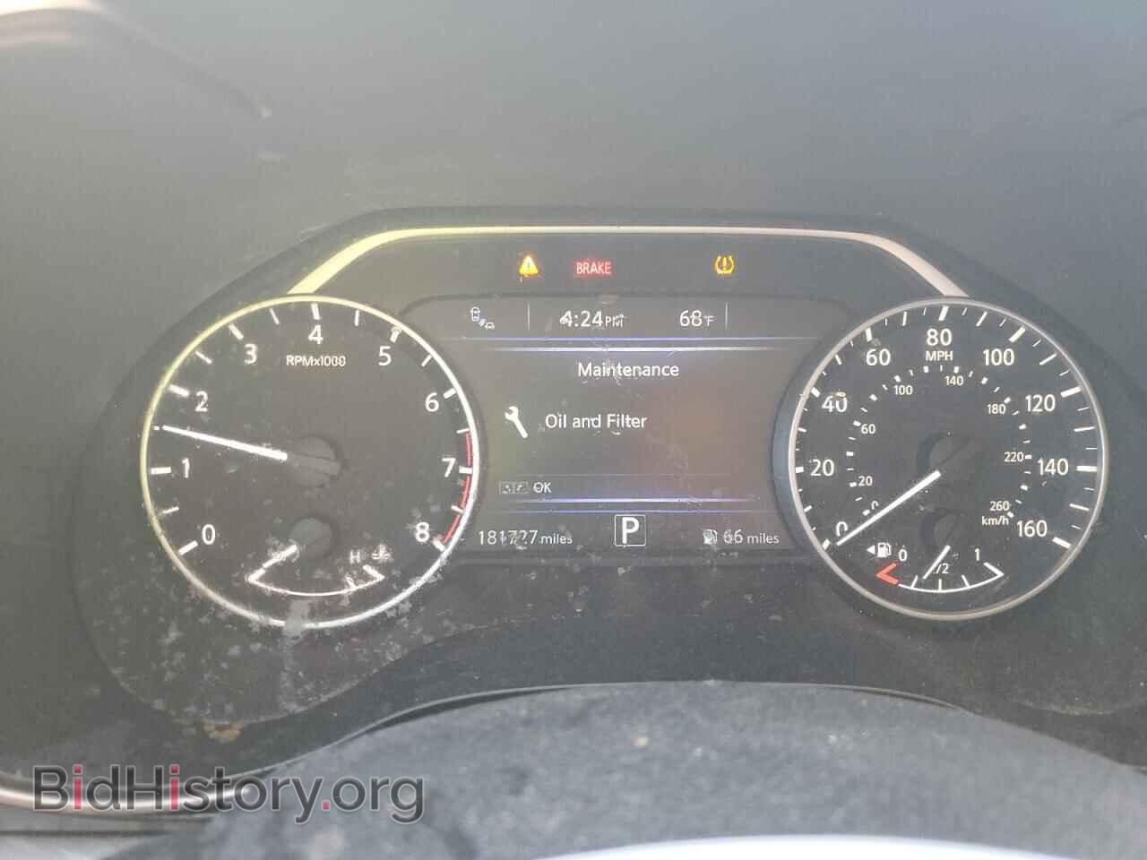 2017 NISSAN MAXIMA - VIN: 1N4AA6AP0HC433785 - Фото 9
