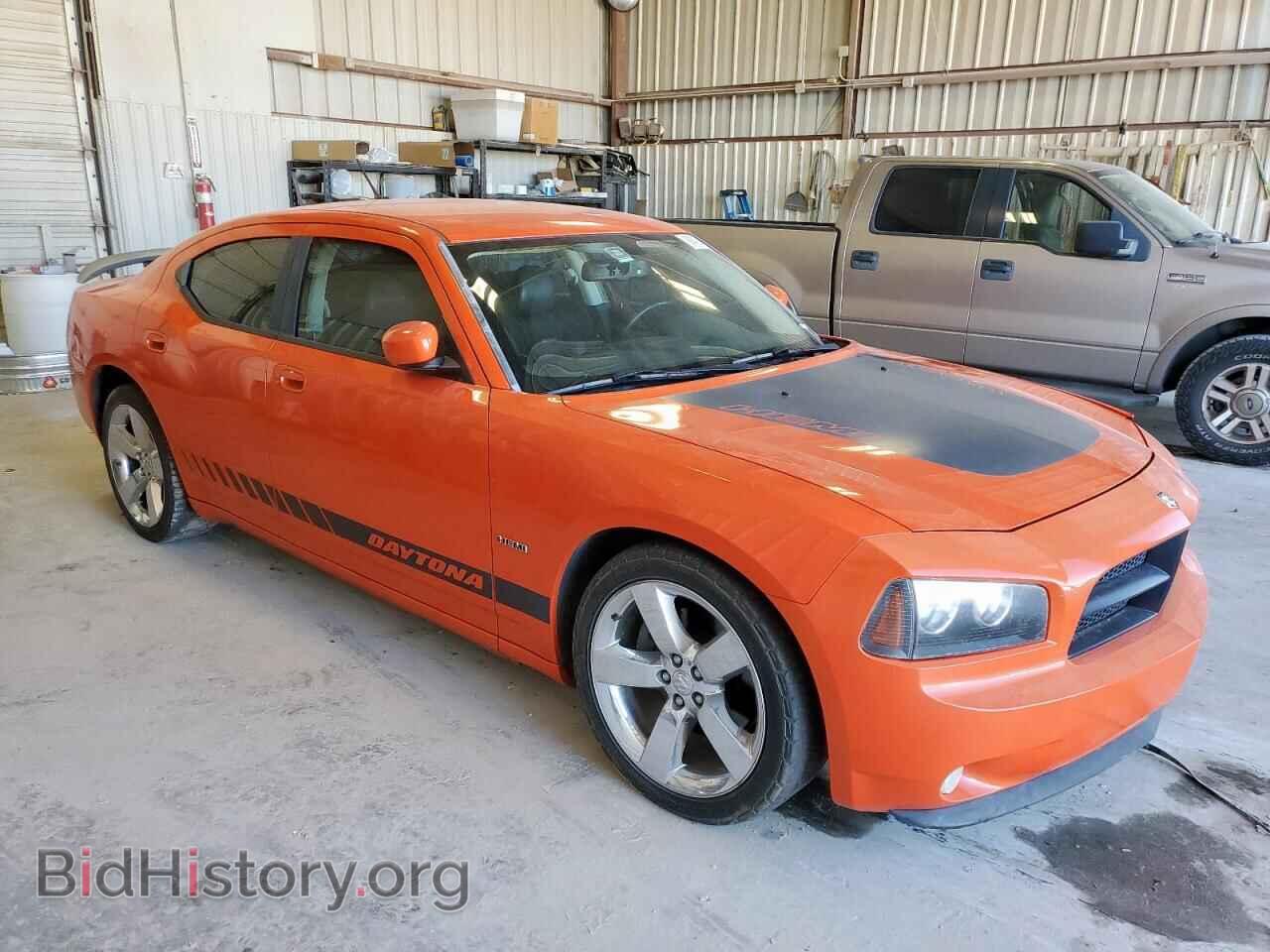 2008 DODGE CHARGER - VIN: 2B3LA53H38H202610 - Фото 4