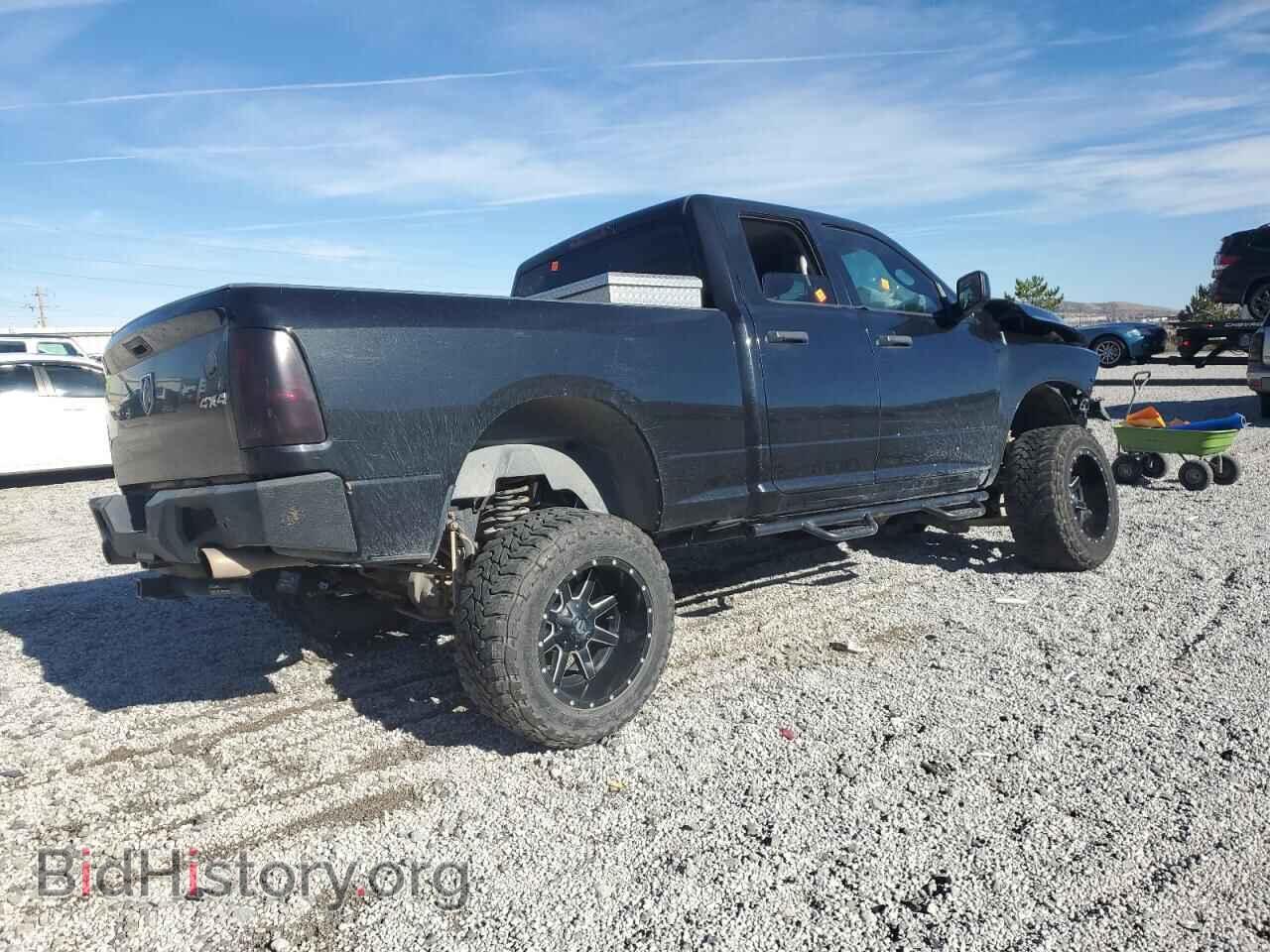 2017 RAM 1500 - VIN: 1C6RR7FT5HS588220 - Photo 3
