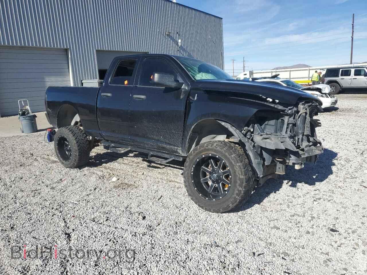 2017 RAM 1500 - VIN: 1C6RR7FT5HS588220 - Photo 4