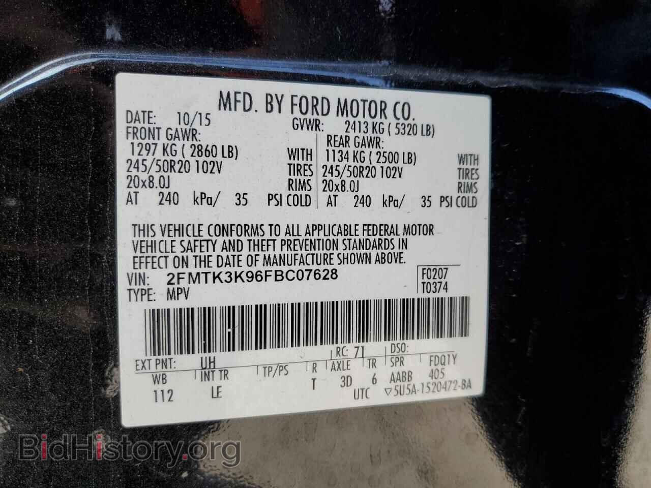 2015 FORD EDGE - VIN: 2FMTK3K96FBC07628 - Photo 13