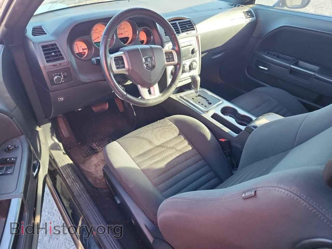 2014 DODGE CHALLENGER - VIN: 2C3CDYAG5EH203954 - Фото 8