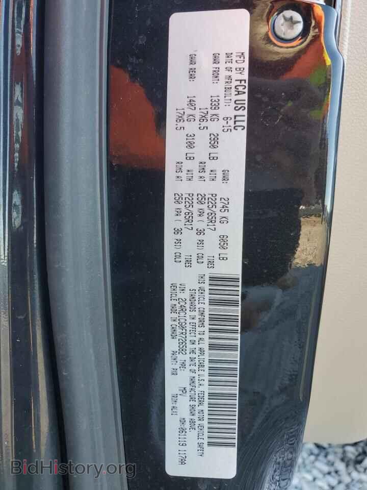 2015 CHRYSLER MINIVAN - VIN: 2C4RC1CG0FR726582 - Фото 13