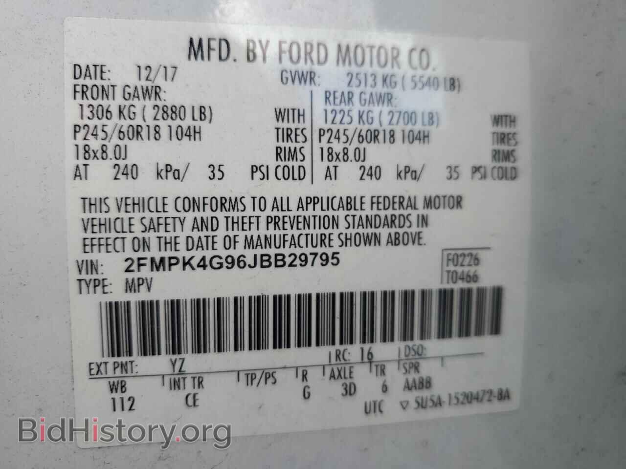 2018 FORD EDGE - VIN: 2FMPK4G96JBB29795 - Фото 14