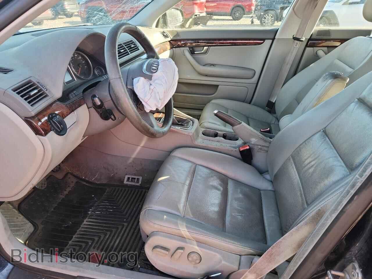 2008 AUDI A4 - VIN: WAUDF78EX8A057740 - Фото 7