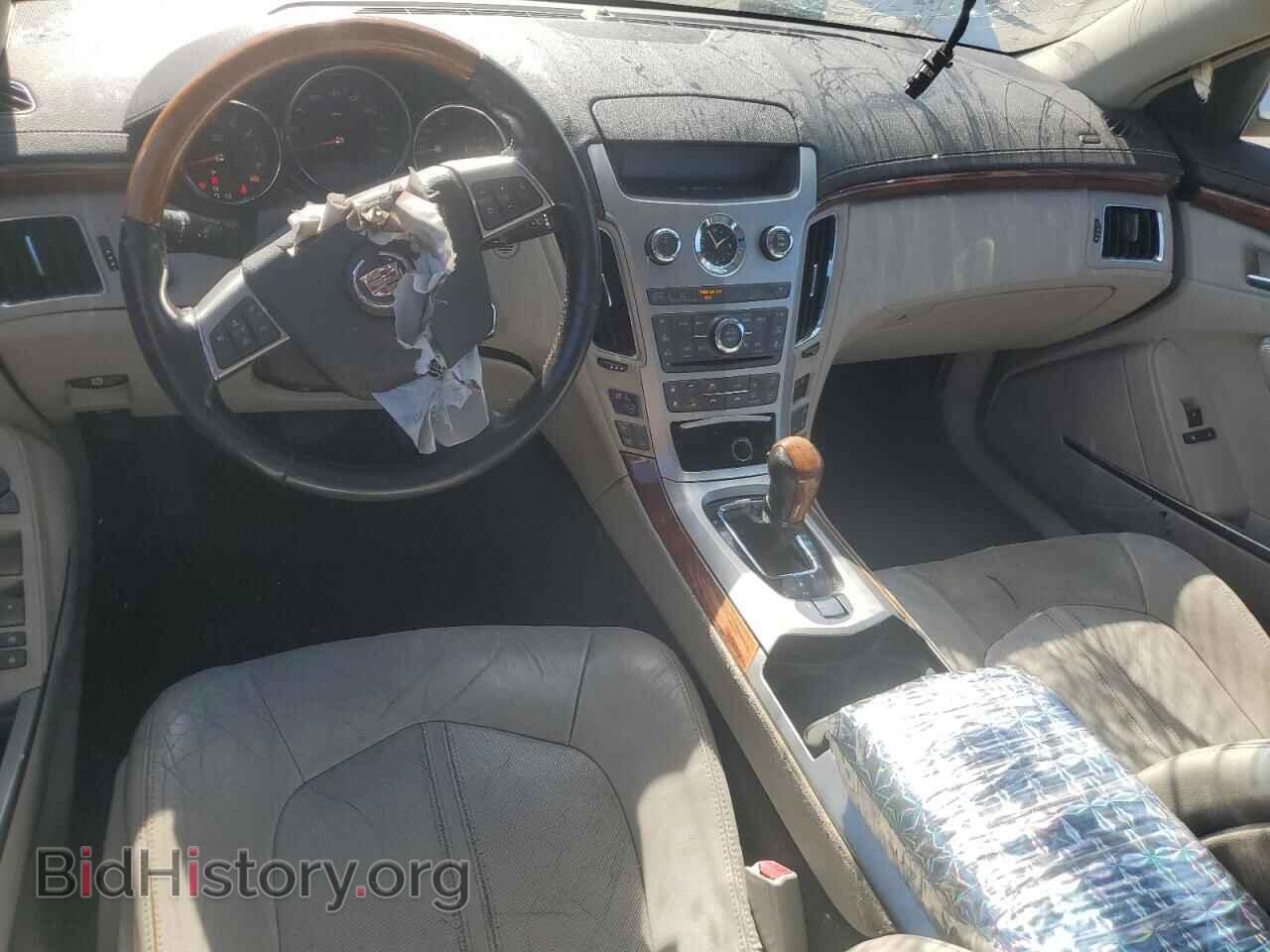 2010 CADILLAC CTS - VIN: 1G6DP5EV7A0114788 - Фото 8
