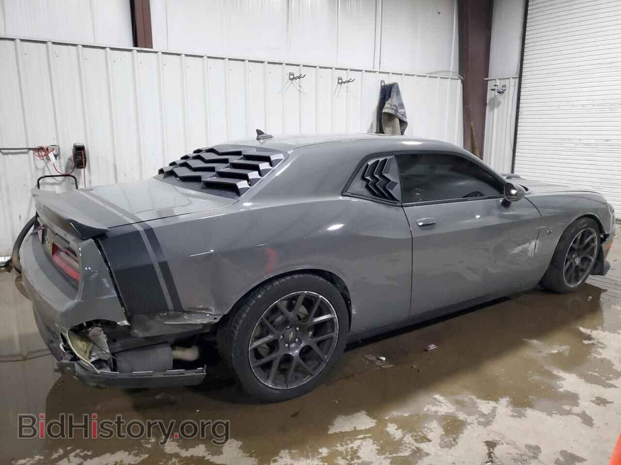 2017 DODGE CHALLENGER - VIN: 2C3CDZFJ7HH587606 - Фото 3