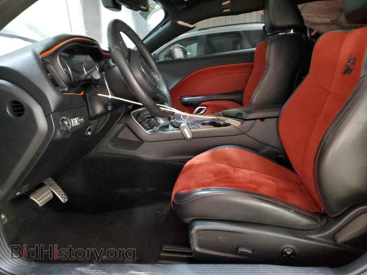2017 DODGE CHALLENGER - VIN: 2C3CDZFJ7HH587606 - Фото 7