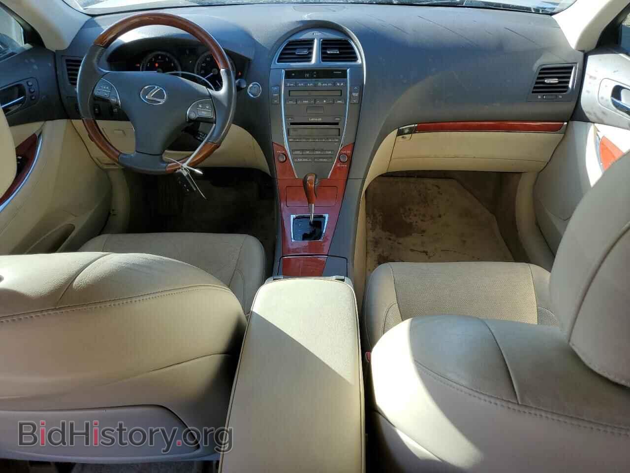 2011 LEXUS ES350 - VIN: JTHBK1EG0B2447500 - Фото 8