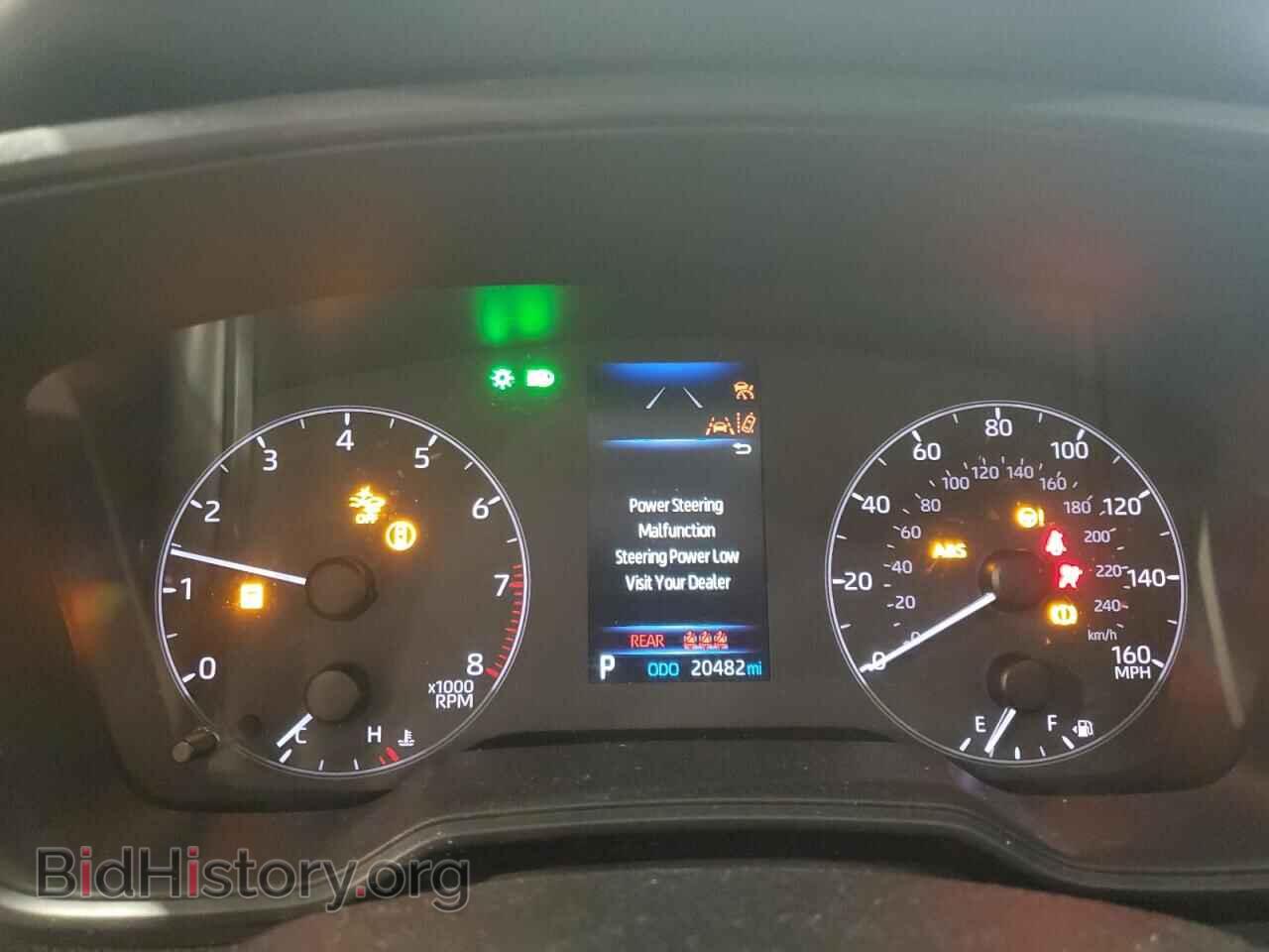 2023 TOYOTA COROLLA - VIN: 5YFB4MDE9PP001075 - Фото 9