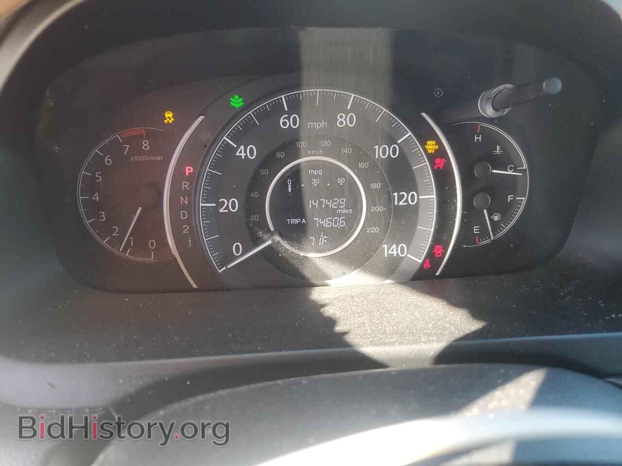 2012 HONDA CRV - VIN: 5J6RM3H39CL044488 - Фото 9