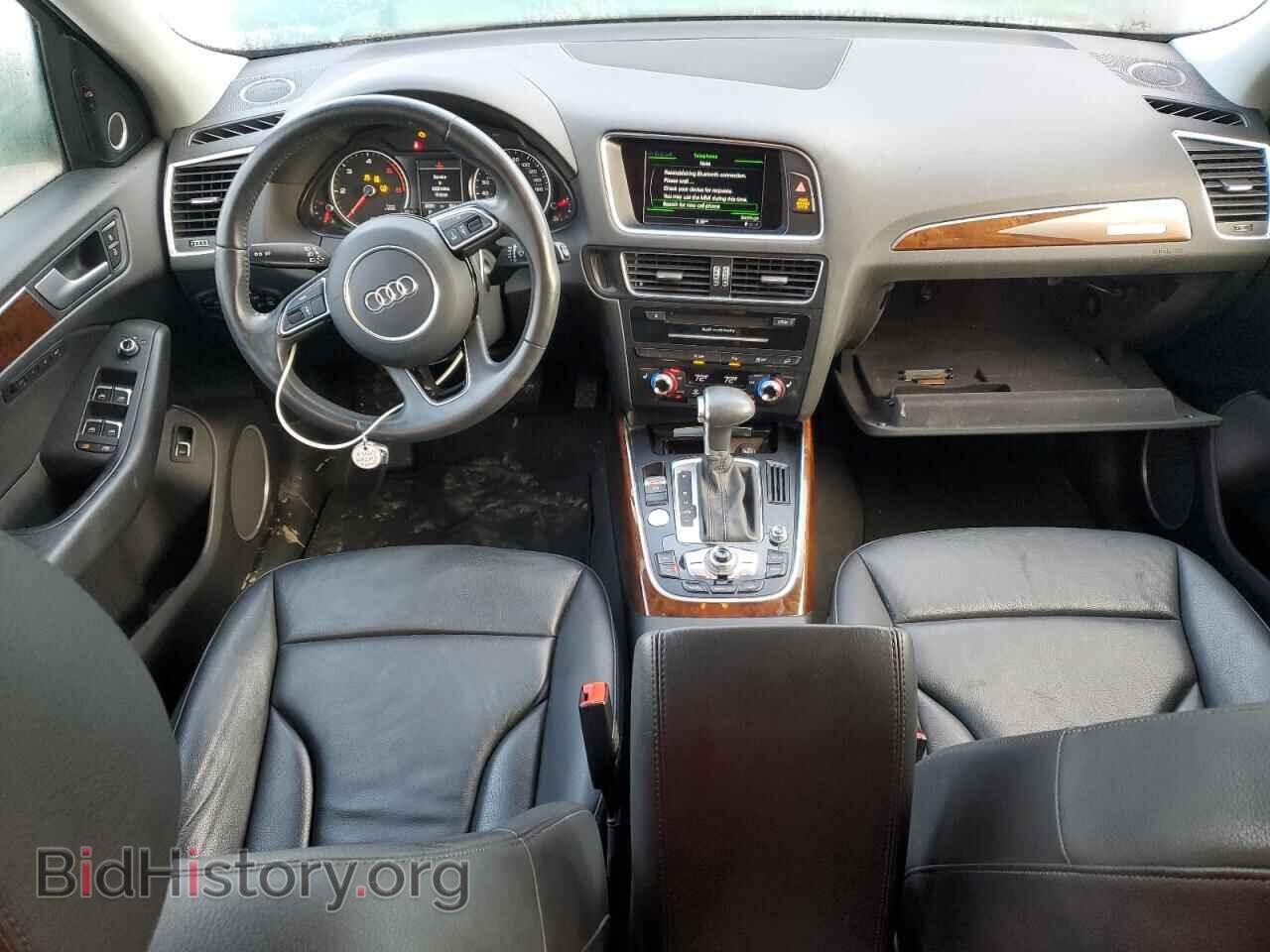 2015 AUDI Q5 - VIN: WA1CMAFP3FA047273 - Фото 8