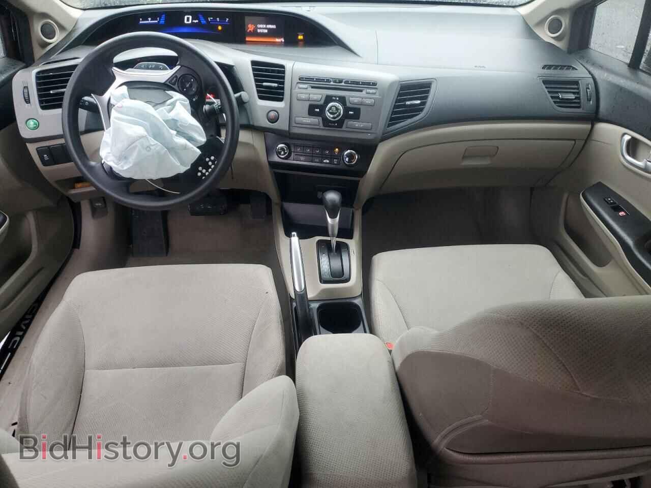 2012 HONDA CIVIC - VIN: 2HGFB2F82CH535877 - Photo 8