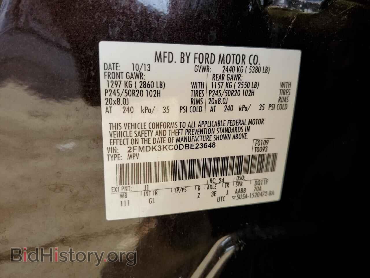 2013 FORD EDGE - VIN: 2FMDK3KC0DBE23648 - Фото 13
