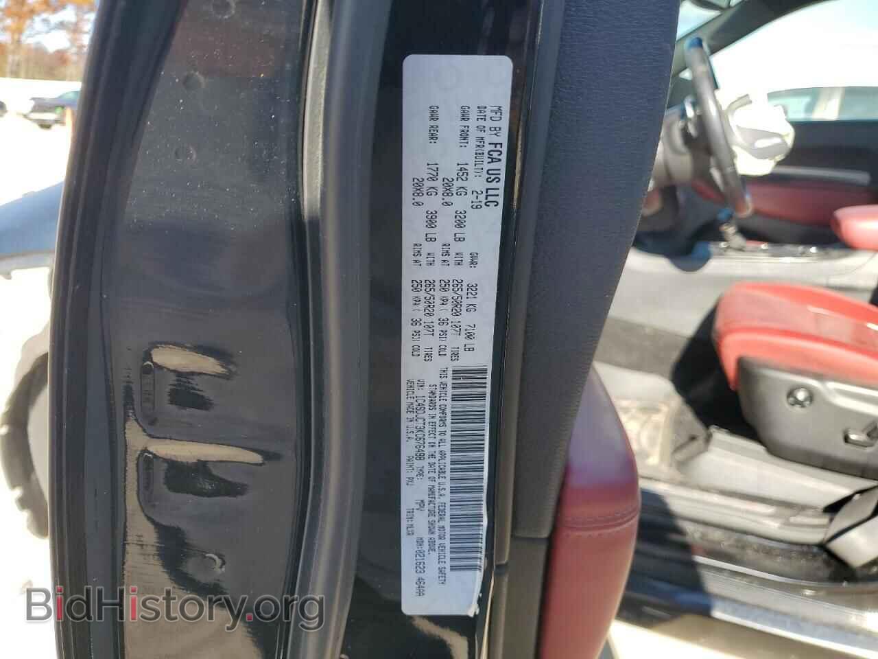 2019 DODGE DURANGO - VIN: 1C4SDJCT3KC676498 - Фото 13
