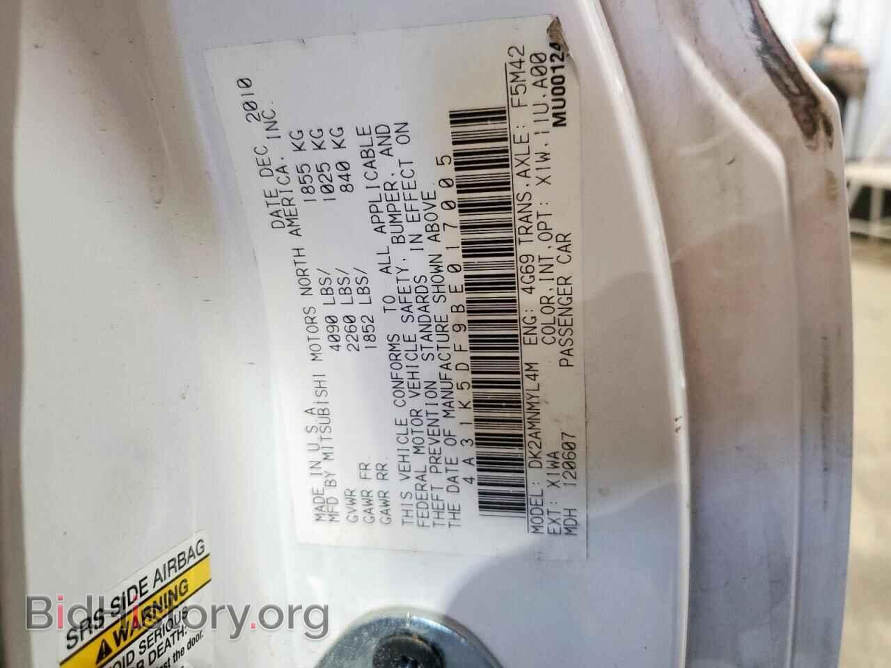 2011 MITSUBISHI ECLIPSE - VIN: 4A31K5DF9BE017005 - Photo 12