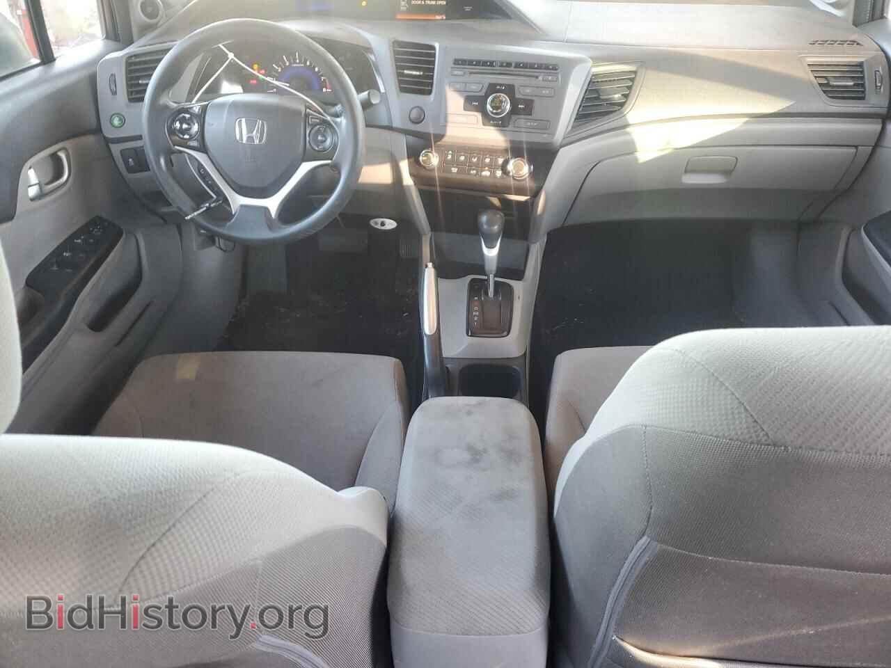 2012 HONDA CIVIC - VIN: 2HGFB2F88CH570469 - Photo 8