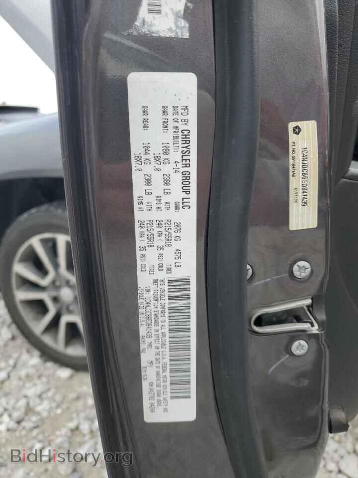 2014 JEEP COMPASS - VIN: 1C4NJDCB6ED841439 - Photo 13