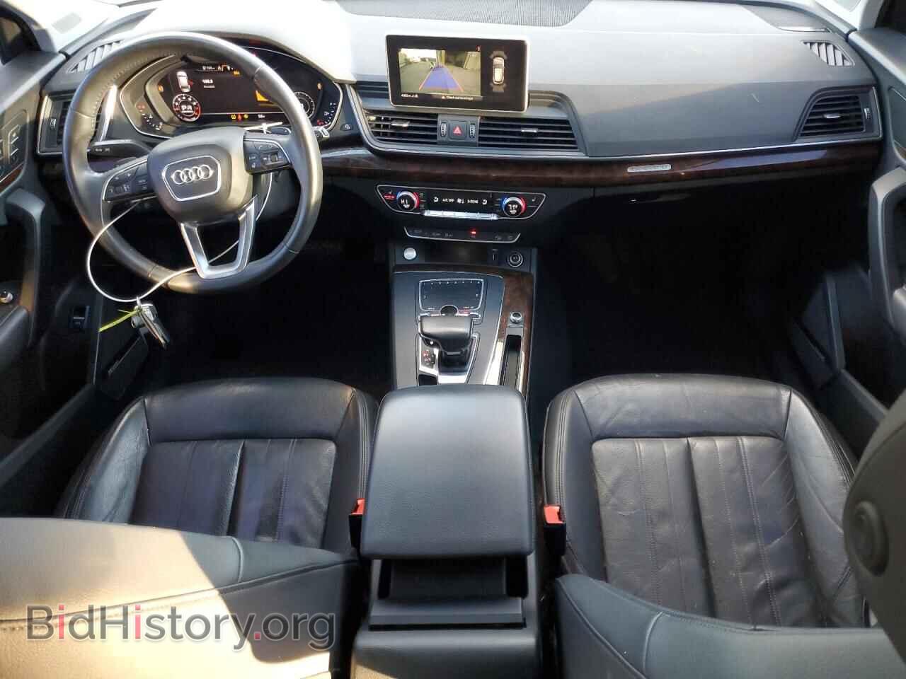 2018 AUDI Q5 - VIN: WA1BNAFY1J2153872 - Фото 8