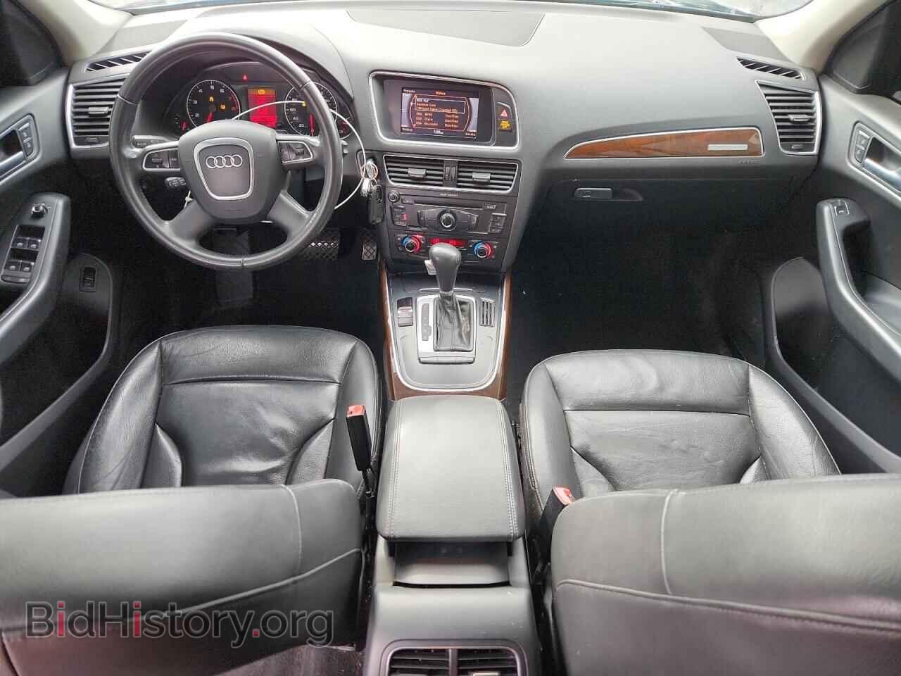 2012 AUDI Q5 - VIN: WA1CFAFP7CA007445 - Photo 8