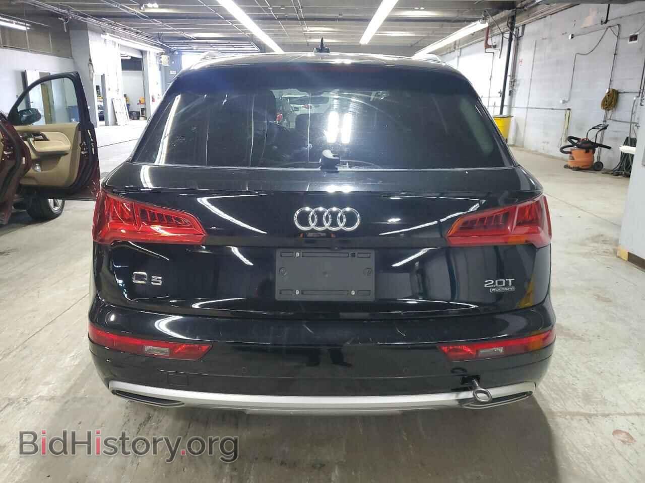 2018 AUDI Q5 - VIN: WA1BNAFY1J2105790 - Фото 6