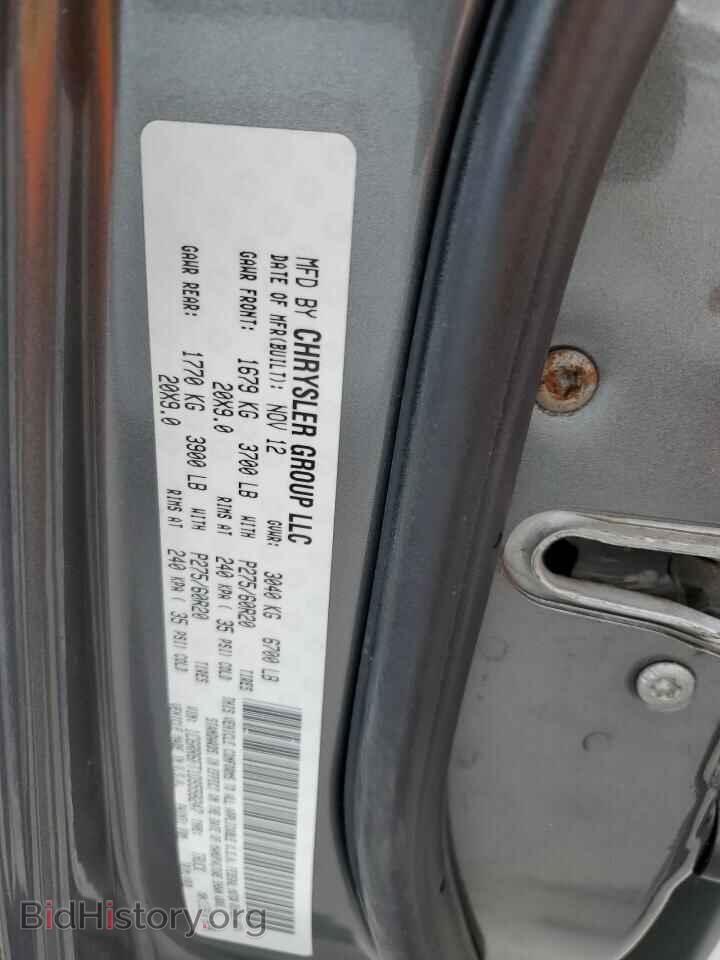 2013 RAM 1500 - VIN: 1C6RR6FT1DS558247 - Photo 13