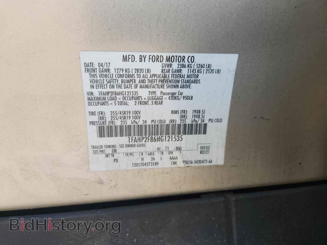 2017 FORD TAURUS - VIN: 1FAHP2F86HG121535 - Photo 12